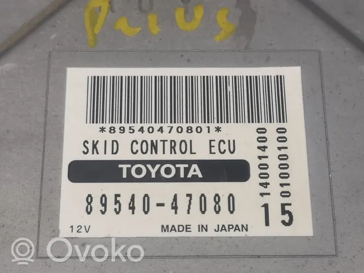 Toyota Prius (XW20) ABS valdymo blokas 8954047080