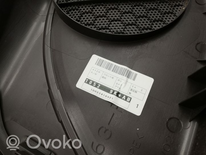 Toyota iQ Etuoven verhoilu 