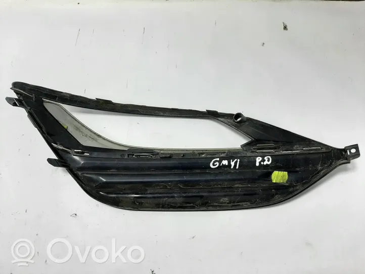 Opel Insignia B Kratka dolna zderzaka przedniego 13491278