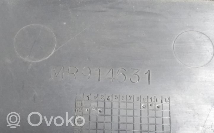 Mitsubishi Carisma Copri motore (rivestimento) MR914631