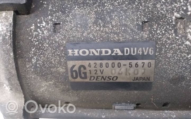 Honda Accord Démarreur 4280005670