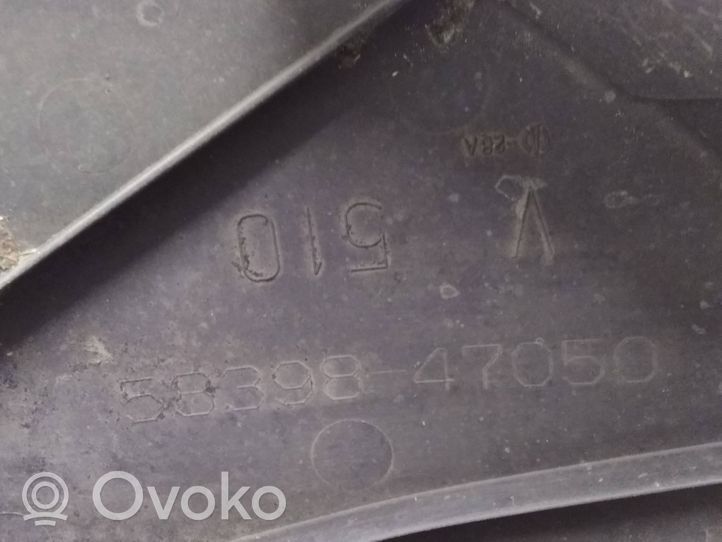 Toyota Prius (XW50) Couvre-soubassement arrière 5839847050