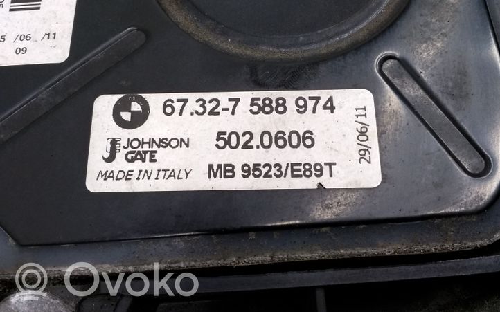 BMW 3 E90 E91 Электрический вентилятор радиаторов 7588974