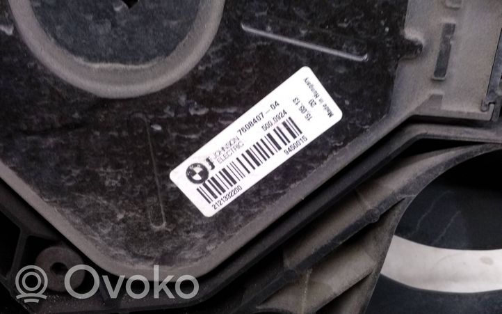 BMW 3 F30 F35 F31 Elektrinis radiatorių ventiliatorius 7640509