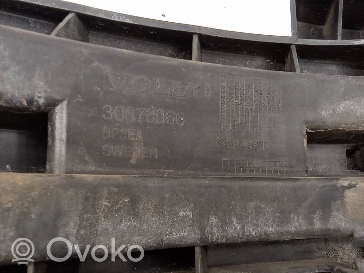 Volvo XC90 Front bumper support beam 30678966