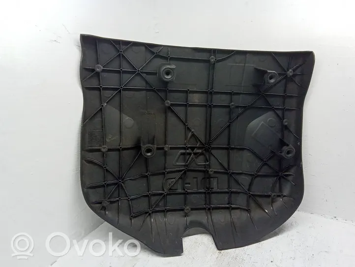 Mitsubishi Outlander Variklio dangtis (apdaila) 9684534080