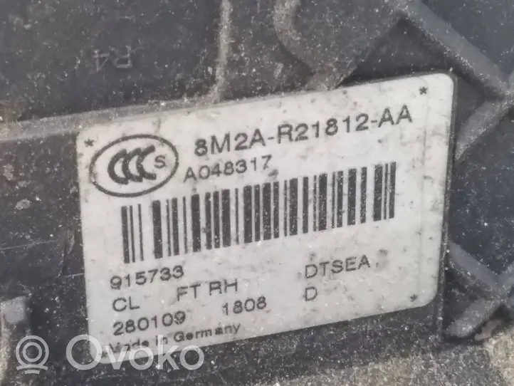 Ford S-MAX Front door lock 8M2AR21812AA