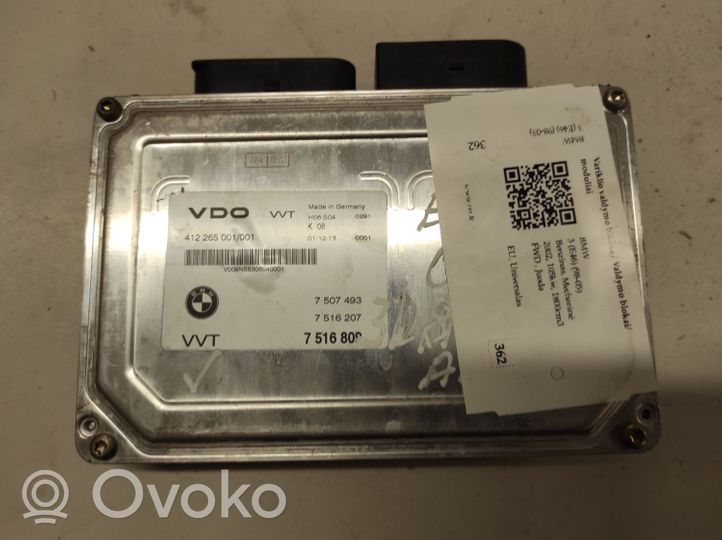 BMW 3 E46 Variklio valdymo blokas 412265001001