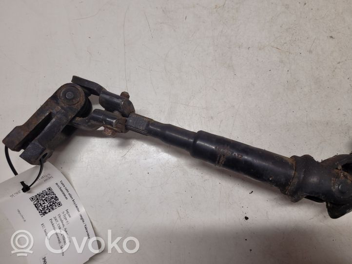 Jaguar S-Type Steering column universal joint 