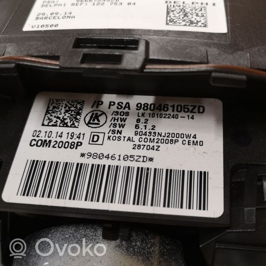 Citroen C4 Cactus Комплект ручек 96667245ZD