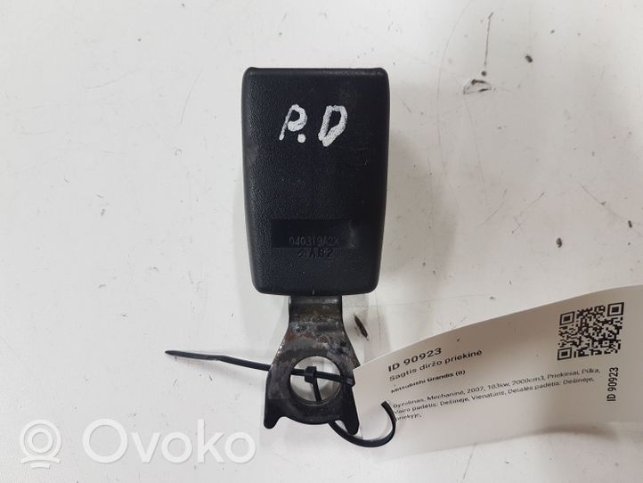 Mitsubishi Grandis Передняя поясная пряжка G3657