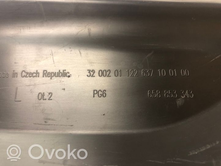 Skoda Kamiq Отделка радиаторов 658853343