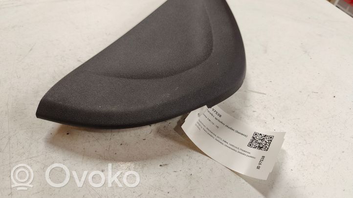 Volvo V40 Rivestimento estremità laterale del cruscotto 9123277