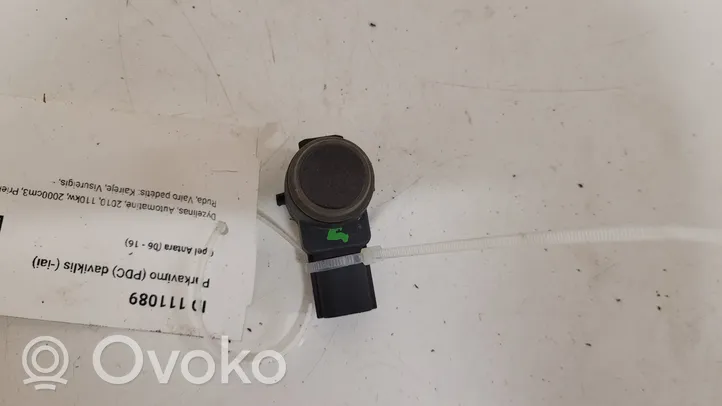 Opel Antara Parking PDC sensor 