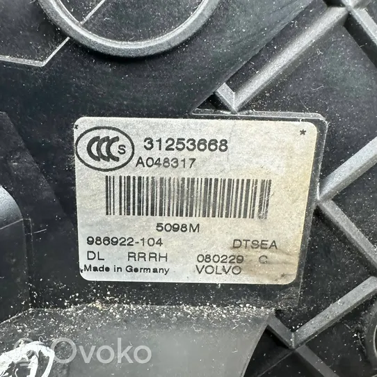 Volvo S80 Etuoven lukko 31253668