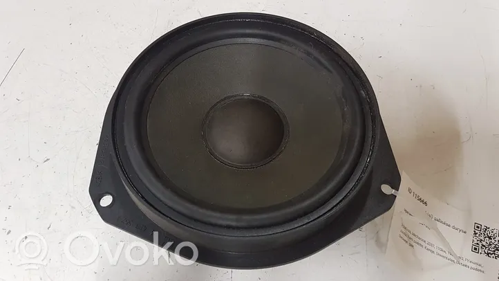 Opel Vectra C Enceinte de porte arrière 24423552