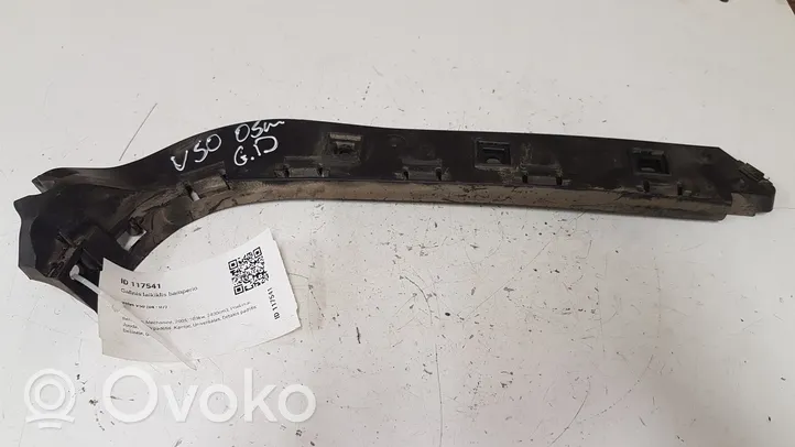 Volvo V50 Staffa di rinforzo montaggio del paraurti posteriore 30698695