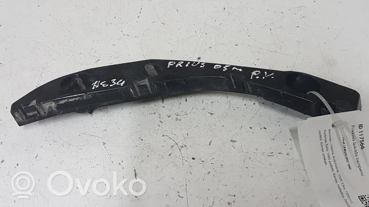 Toyota Prius (XW20) Soporte del parachoques delantero 5211647010