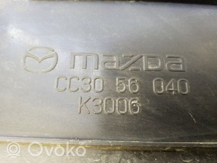 Mazda 5 Подошва крепления аккумулятора CC3056040