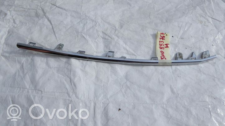 Volkswagen Tiguan Front bumper upper radiator grill 5N0853767H