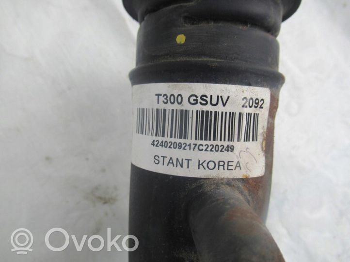 Opel Mokka Fuel tank filler neck pipe 