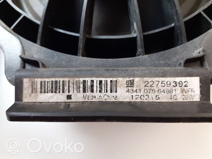 Opel Insignia A Garsiakalbis (-iai) priekinėse duryse 22759392