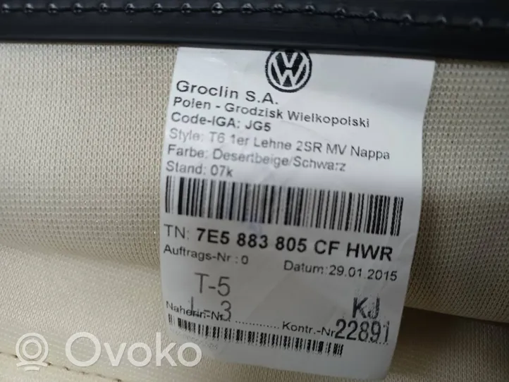 Volkswagen Multivan T5 Istuimen verhoilu 7E5883805CF