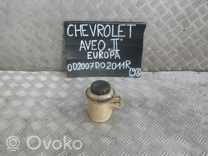 Chevrolet Aveo Serbatoio/vaschetta del liquido del servosterzo 