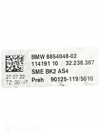 BMW X5 G05 Akumuliatoriaus valdymo blokas 8854048