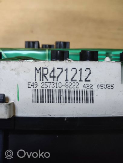 Mitsubishi Galant Compteur de vitesse tableau de bord MR471212