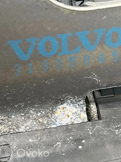 Volvo XC60 Tailgate/trunk/boot lock/catch/latch 31335045