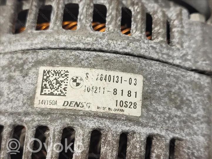 BMW 2 F46 Alternator 12317640132