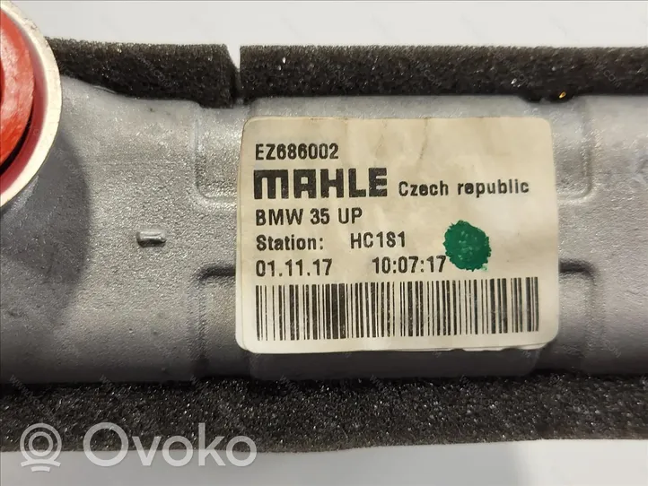 BMW 5 G30 G31 Pečiuko radiatorius 64119361712