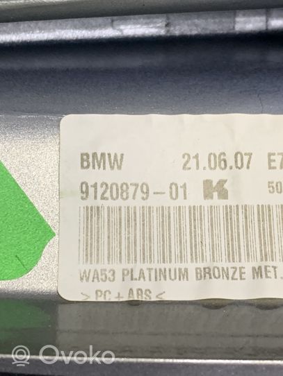 BMW X5 E70 Osłona anteny dachowej GPS 