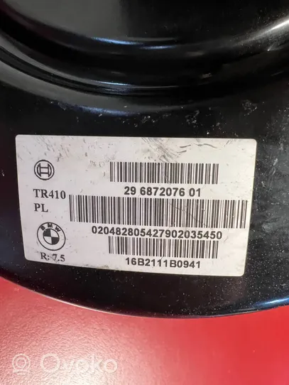 BMW X1 F48 F49 Brake booster 6872076