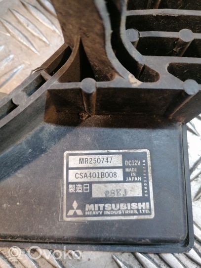 Mitsubishi Galant Ventilatore di raffreddamento elettrico del radiatore MR250747