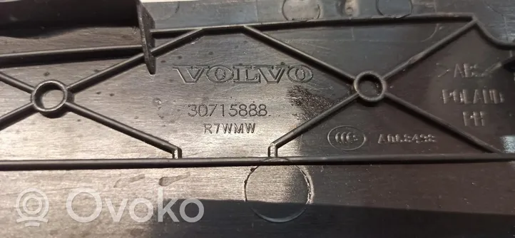 Volvo V60 Listwa progowa przednia / nakładka 30715888