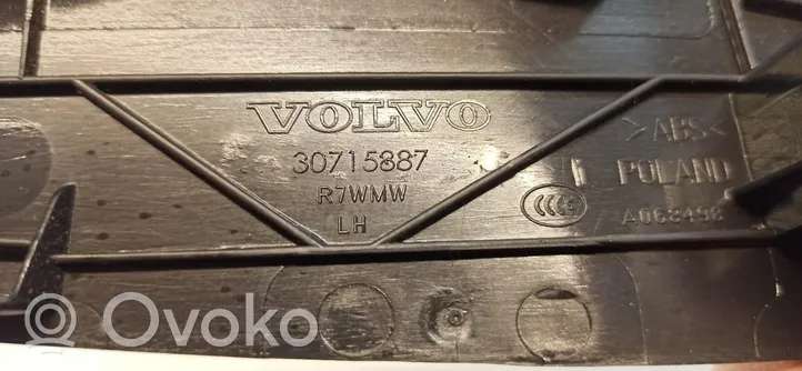 Volvo V60 Listwa progowa przednia / nakładka 30715887