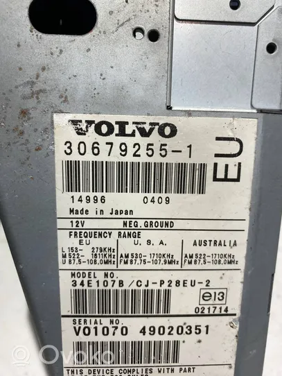Volvo XC90 Antena aérea GPS 30679255