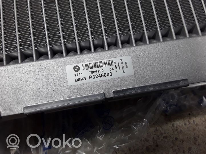 BMW 5 F10 F11 Optional radiator 7806190