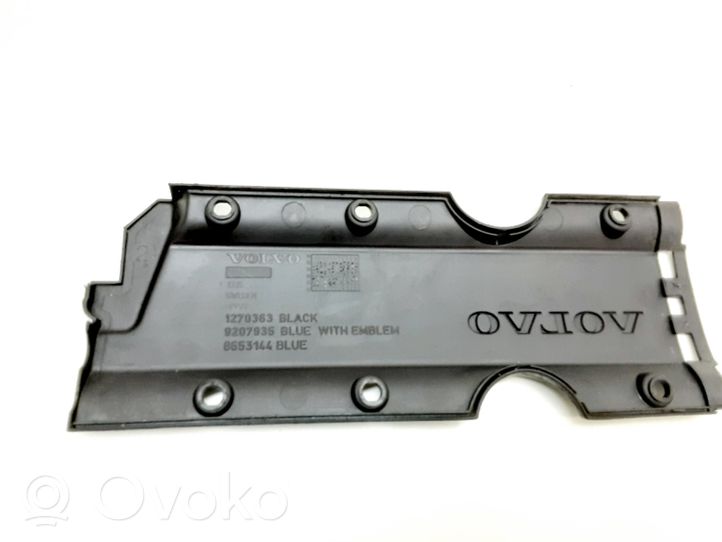 Volvo XC70 Engine cover (trim) 