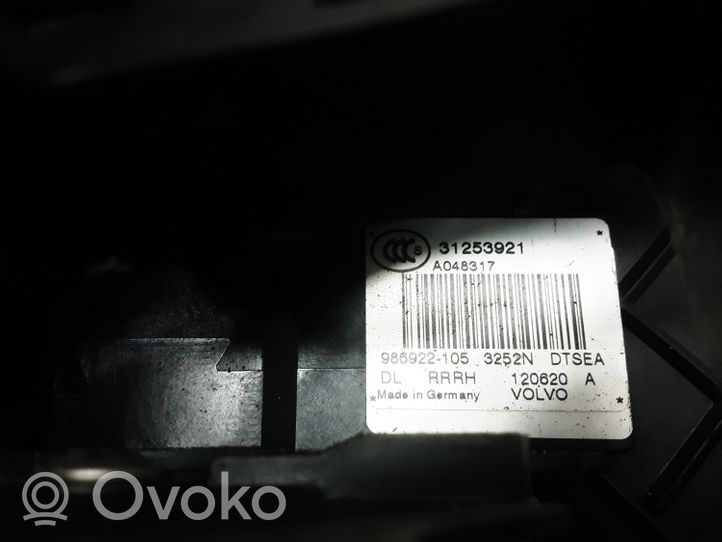 Volvo XC60 Türschloss hinten 31253921