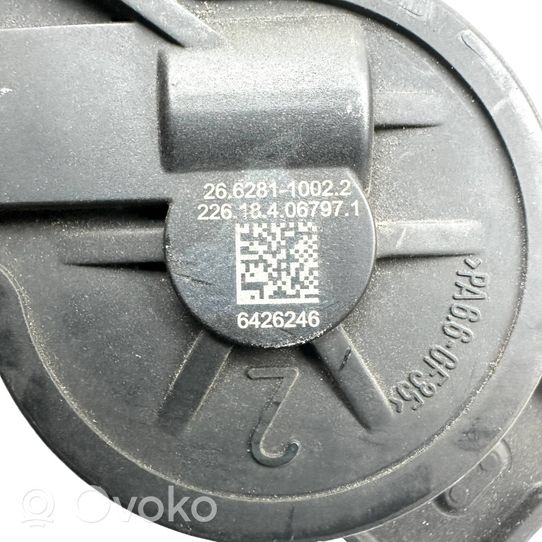 Chrysler Pacifica Inne części układu hamulcowego 26628110022