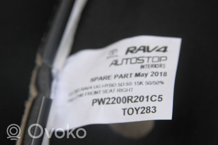 Toyota RAV 4 (XA40) Istuimen verhoilu PW2200R201C5