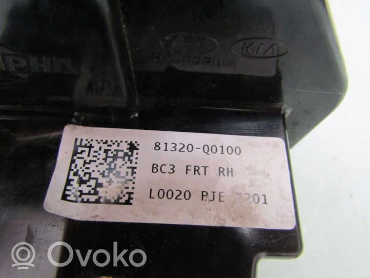 Hyundai i20 (BC3 BI3) Serrure 81320Q0100