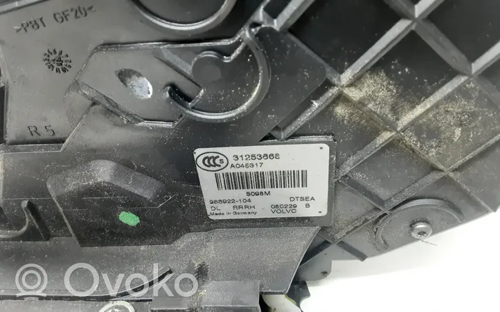 Volvo V70 Rear door lock 31253668