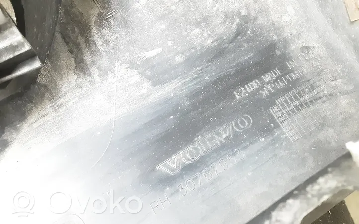 Volvo V70 Sill 30762953