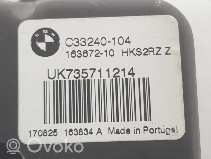 BMW X1 F48 F49 Blocco chiusura del portellone 51242704105