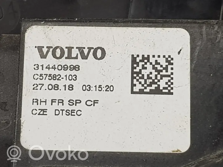 Volvo V60 Durų spyna (dvidurio) 31440998