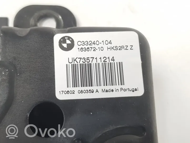 BMW X1 F48 F49 Zamek klapy tylnej bagażnika 51247357112